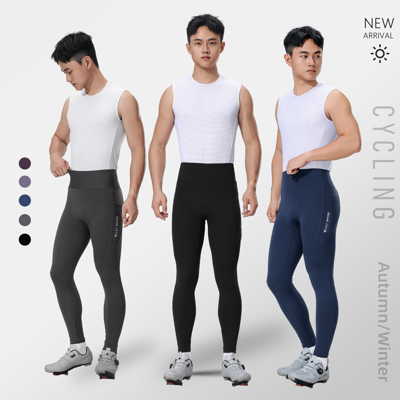 Cycling Commute Training - Thermal Biking Tights Winter Commuting Training
