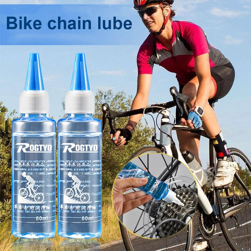 Grease Waterproof Bike - 60ML Bicycle Chain Lubricant Dry Lube