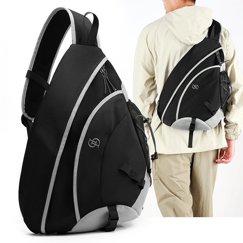 Men's Climbing Chest Bag Outdo - огляд і ціна Cycling Commute Training