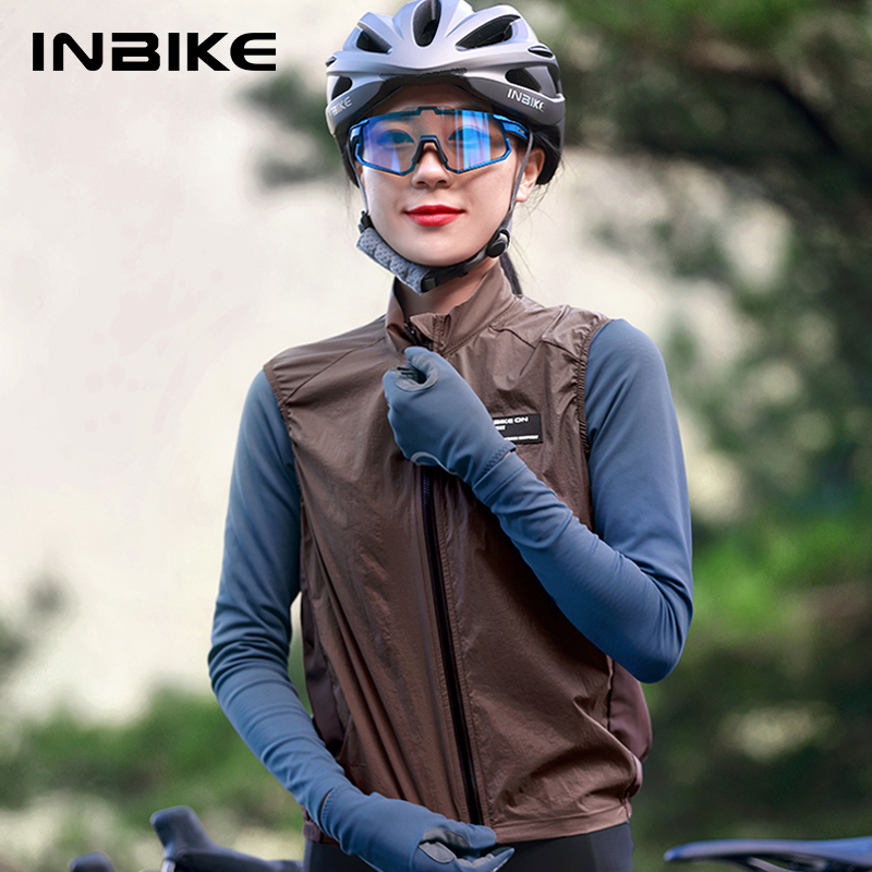INBIKE Women's Cycling Vest Sl - огляд і ціна Reflective Vest Cycling