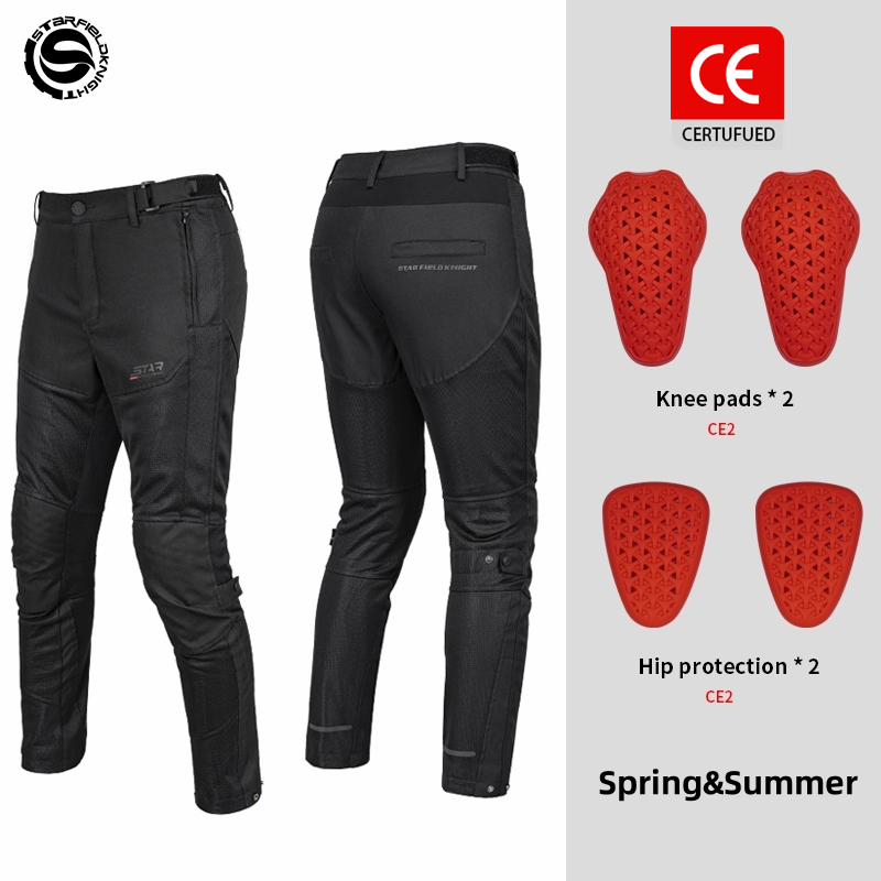 Star Field Knight New Motorcyc - огляд і ціна Cycling Commuter Pants