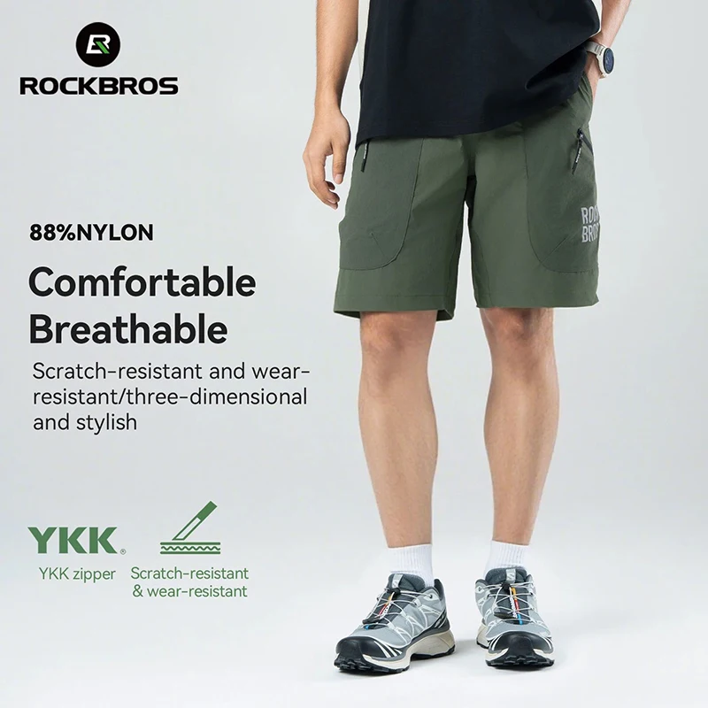 ROCKBROS Men's Quick-Dry Breat - огляд і ціна Cycling Shorts For Commute