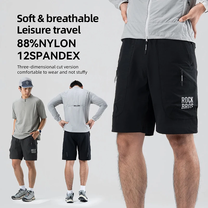 ROCKBROS Men's Quick-Dry Breat - огляд і ціна Cycling Shorts For Commute
