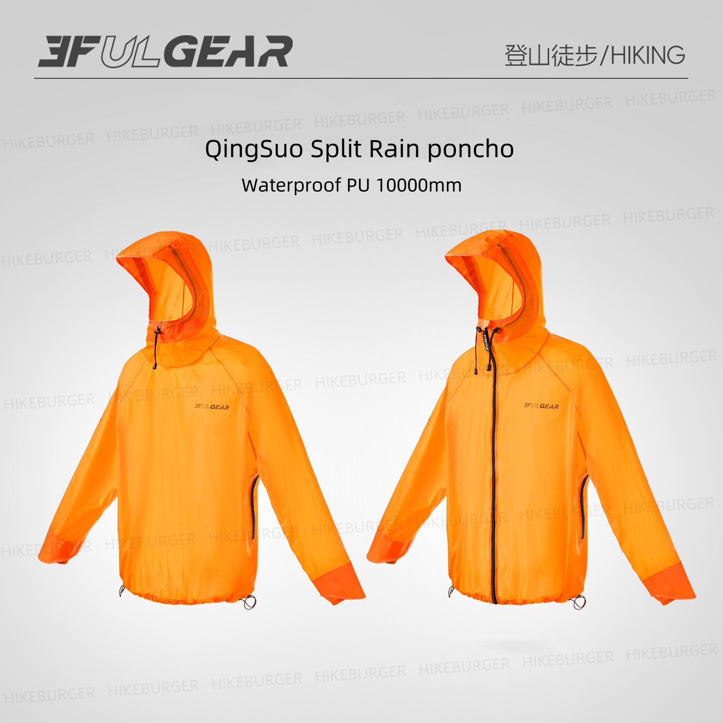 3F UL GEAR QingSuo Spilt Rain  - огляд і ціна Cycling Rain Jacket Commute