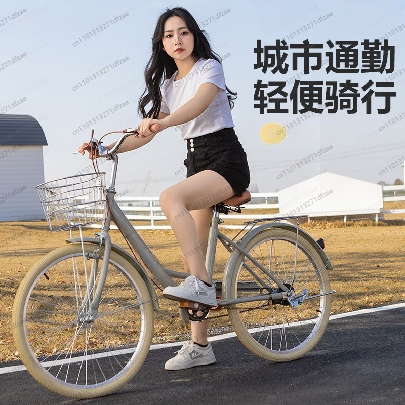 Urban Commute Princess Bike 20 - огляд і ціна Commuting With Road Bike