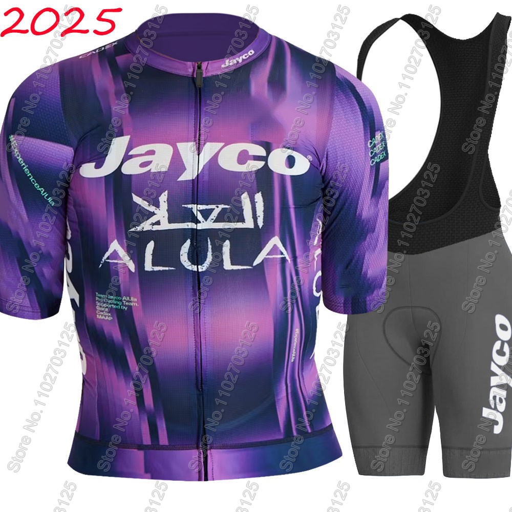 Jayco Alula Cycling Jersey 202 - огляд і ціна Cycling Commute Shorts