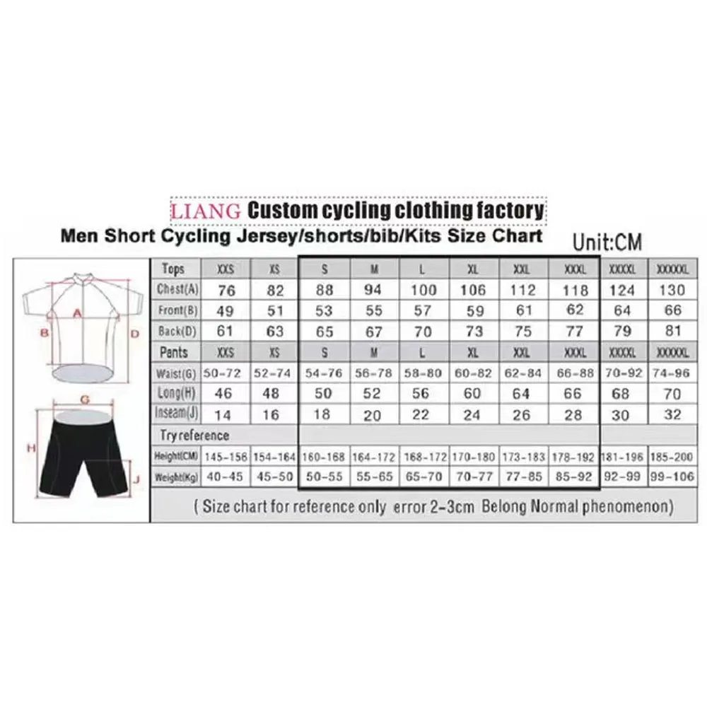 Euskadi Team Cycling Jersey 20 - огляд і ціна Cycling Commute Shorts