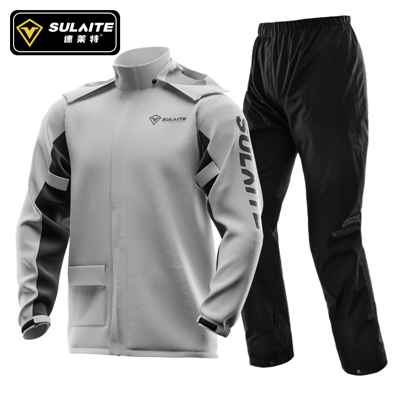 SULAITE Motorcycle Raincoat Su - огляд і ціна Cycling Rain Jacket Commute