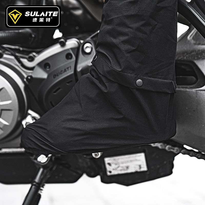 SULAITE Motorcycle Raincoat Su - огляд і ціна Cycling Rain Jacket Commute