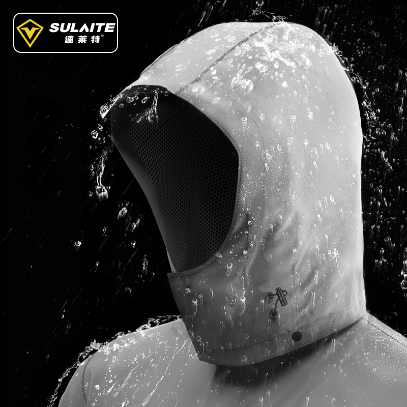 SULAITE Motorcycle Raincoat Su - огляд і ціна Cycling Rain Jacket Commute