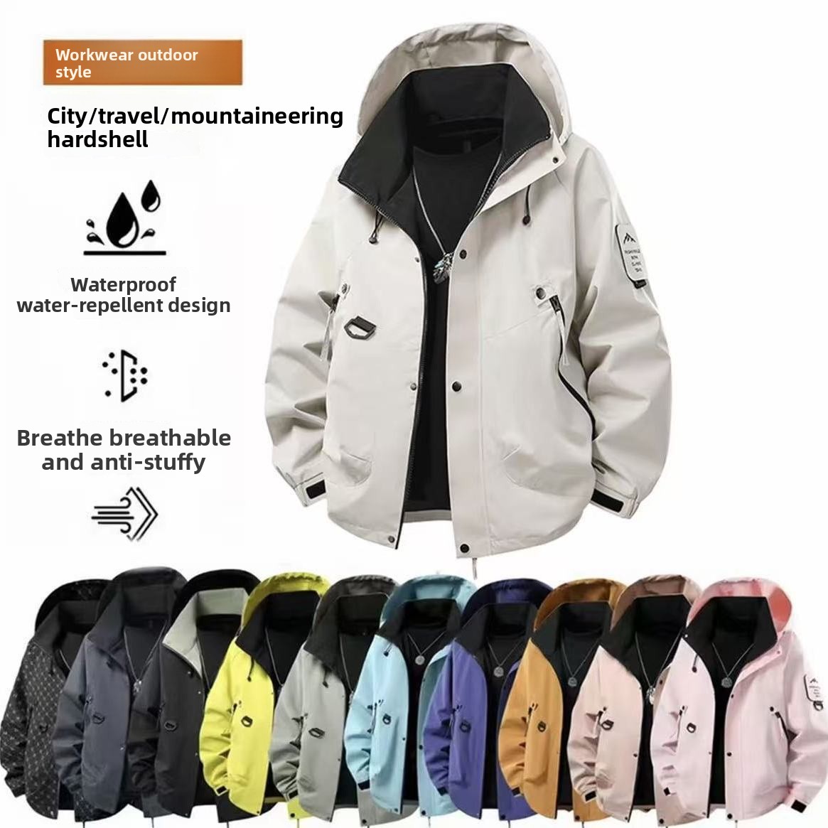 UPF50+ Unisex Rain Coat Hiking - огляд і ціна Cycling Rain Jacket Commute