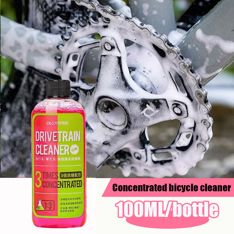 100ml Bike Drivetrain Cleaner  - огляд і ціна Grease Waterproof Bike