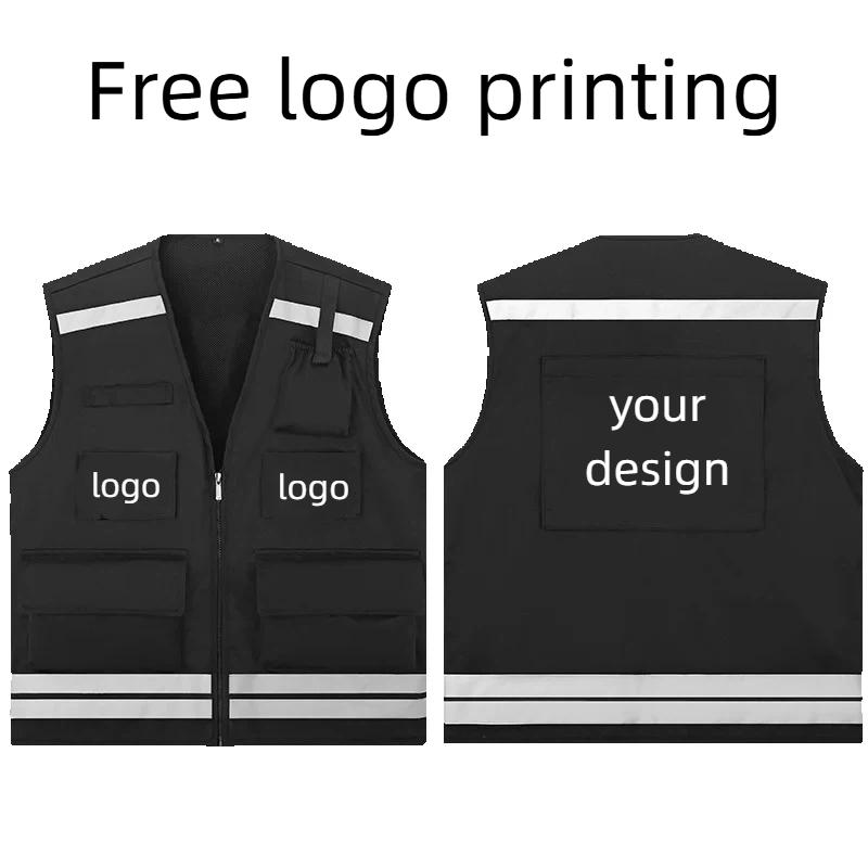 Men's Hunting Vest Logo Person - огляд і ціна Reflective Vest Cycling
