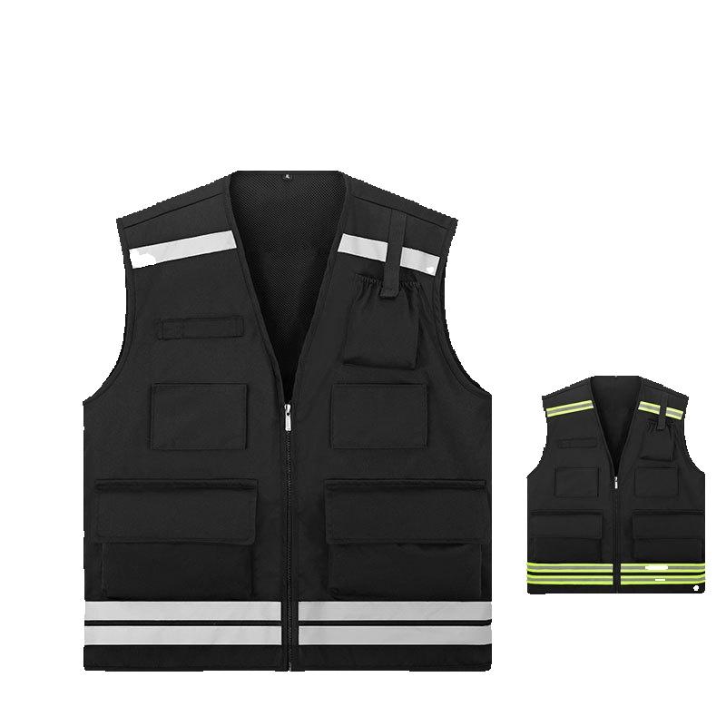 Men's Hunting Vest Logo Person - огляд і ціна Reflective Vest Cycling