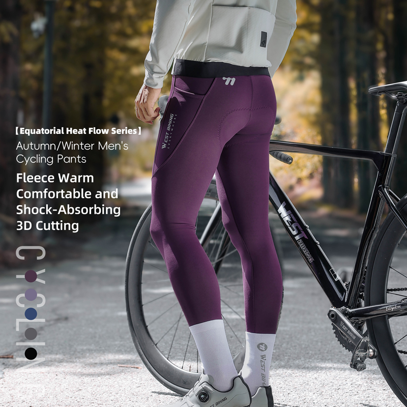 Thermal Biking Tights Winter C - огляд і ціна Cycling Commute Training