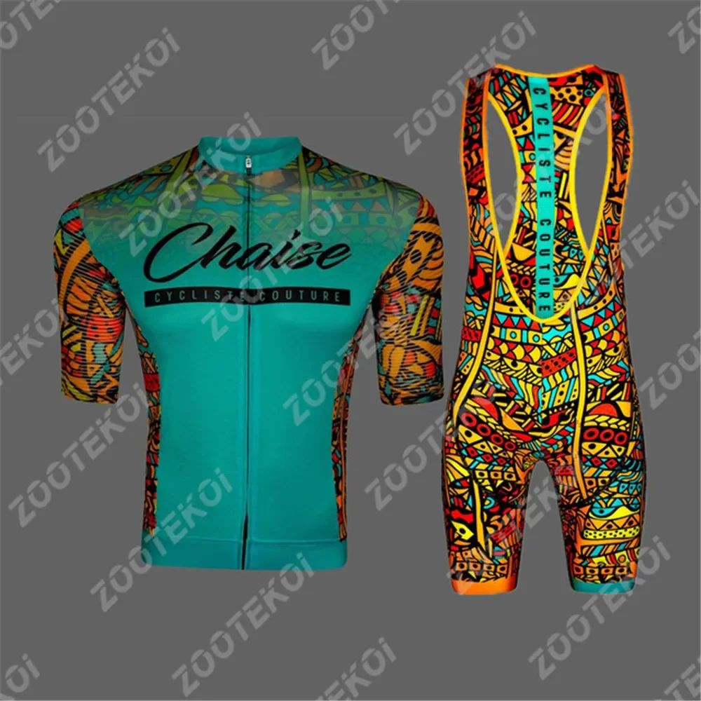 Chaise specialized cycling sui - огляд і ціна Cycling Commute Shorts