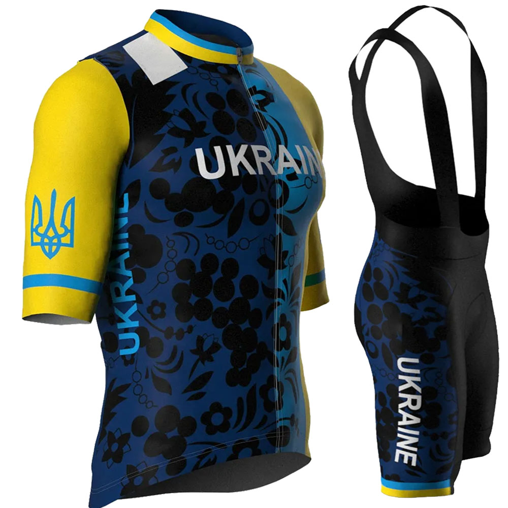 Ukraine National Team 2026 Cyc - огляд і ціна Cycling Commute Shorts