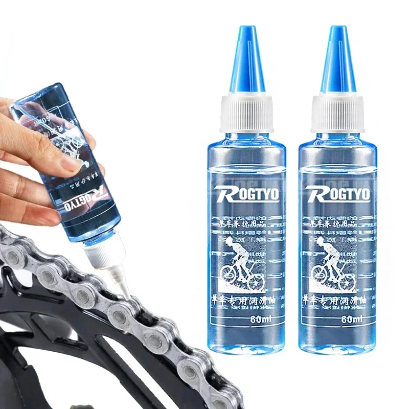 60ML Bicycle Chain Lubricant D - огляд і ціна Grease Waterproof Bike